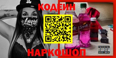 хмурый Первоуральск