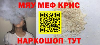 хмурый Первоуральск