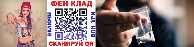 гидра ссылки  Усинск  Метамфетамин мет  где можно купить наркотик 